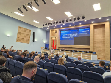 Чернобыль: от возрождения до устойчивого развития 