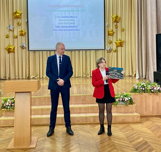 Профориентация – это инвестиция в будущее