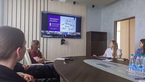 СОЗДАЁМ БУДУЩЕЕ ВМЕСТЕ!